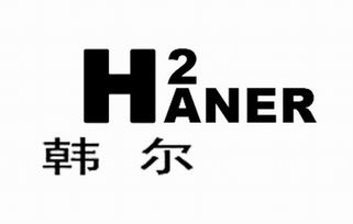 重塑魅力，从“韩尔”出发——个人形象设计的艺术与实践